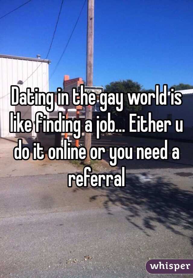 gay dating is like a job interview